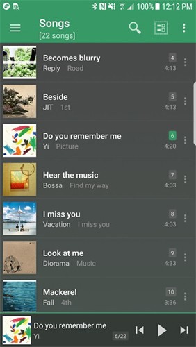 jetAudio解鎖全部插件專業(yè)版