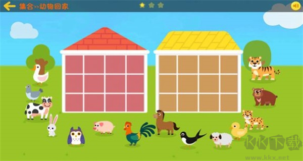 奇米兒童數(shù)學(xué)app官方最新版免費(fèi)