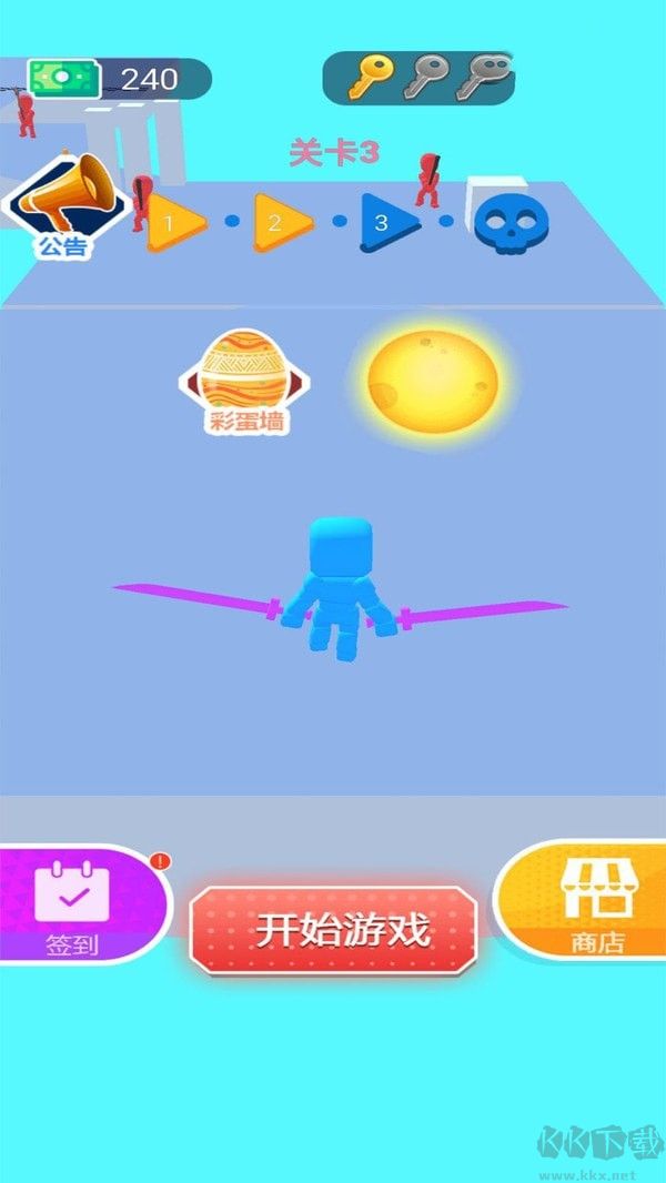 我玩刀賊6內(nèi)置修改器版