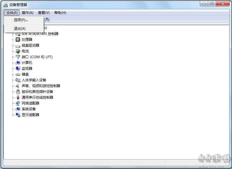 CrystalDiskInfo-硬盤(pán)檢測(cè)工具