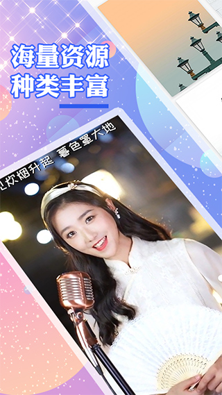 顏圖社app(壁紙美化)官方最新版