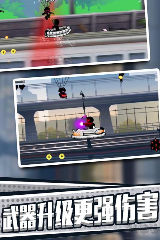 火柴人英雄刺激冒險(xiǎn)手機(jī)版