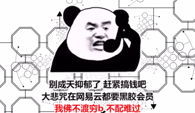 比網(wǎng)易云還好的音樂(lè)軟件下載-比網(wǎng)易云還好的音樂(lè)軟件推薦-比網(wǎng)易云還好的音樂(lè)軟件合輯