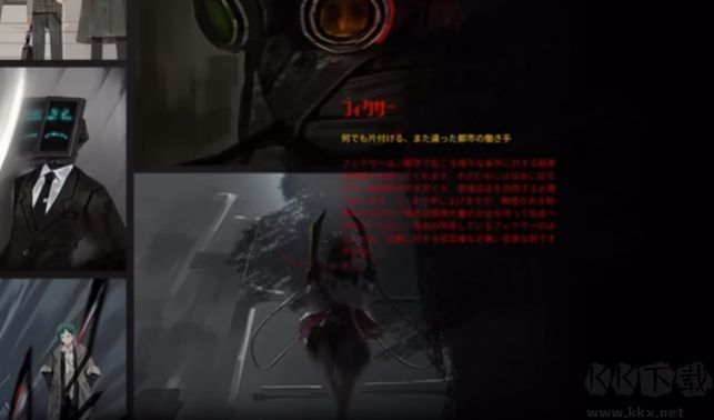 邊獄公司內(nèi)置修改器版