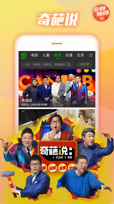 新視覺6090yy私人影院