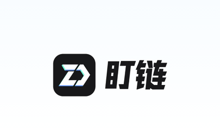 盯鏈app-數(shù)字藏品交易平臺