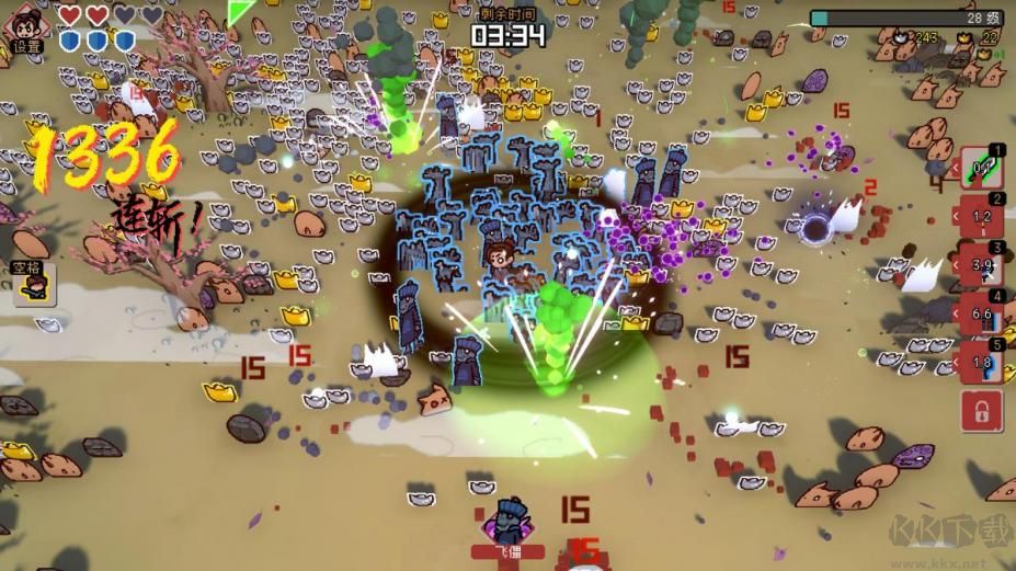 通神榜免費(fèi)版