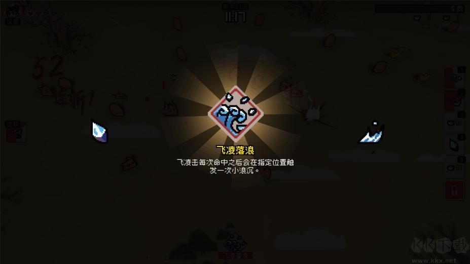 通神榜免費(fèi)版