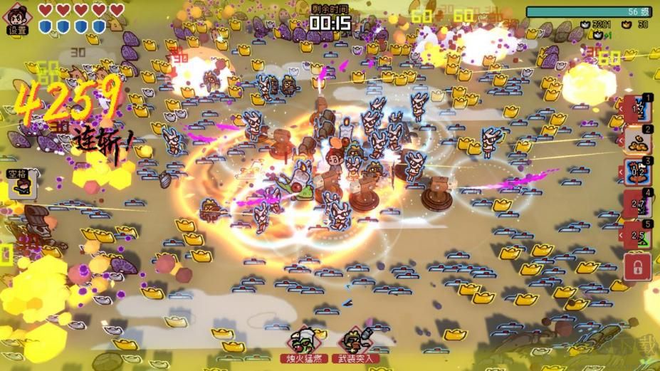 通神榜免費(fèi)版