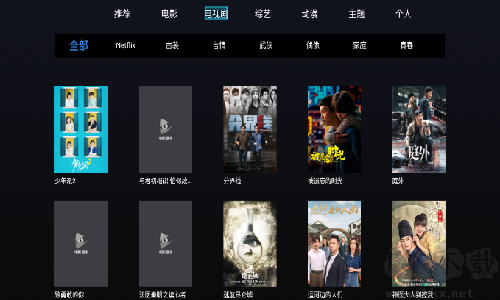 電影獵手tv電視盒子2023