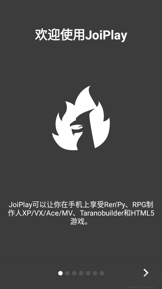 joiplay模擬器app最新版