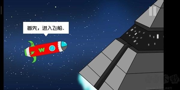 約翰尼博納塞拉2漢化最新