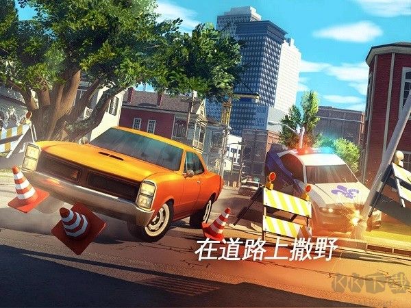 2023孤膽車神新奧爾良安卓版