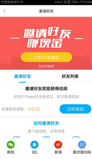 6090青蘋果影院APP