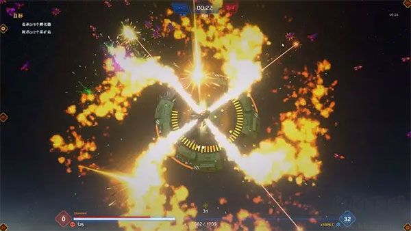 星際幸存者十五項修改器