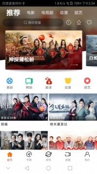 青蘋(píng)果影院6090yy影視
