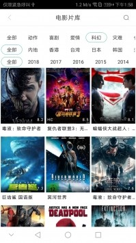 青蘋(píng)果影院6090yy影視