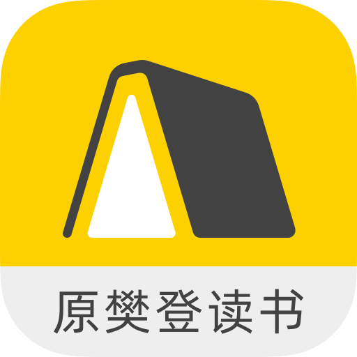 樊登讀書(免費(fèi)閱讀神器) v5.70.6