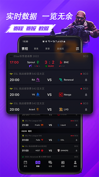 5e對戰(zhàn)平臺(觀賽CSGO)