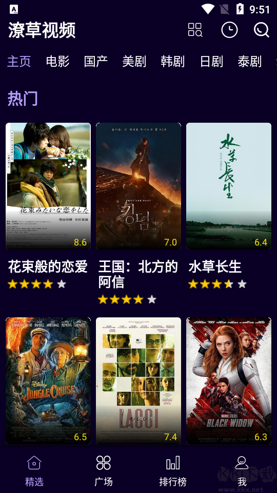 潦草視頻(全網(wǎng)影視免費看)
