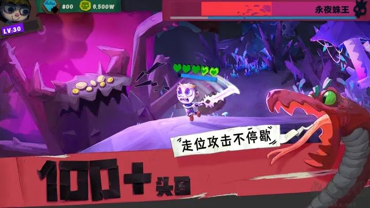 獨奏騎士破解版內(nèi)置修改器版