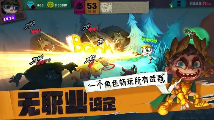 獨奏騎士破解版內(nèi)置修改器版