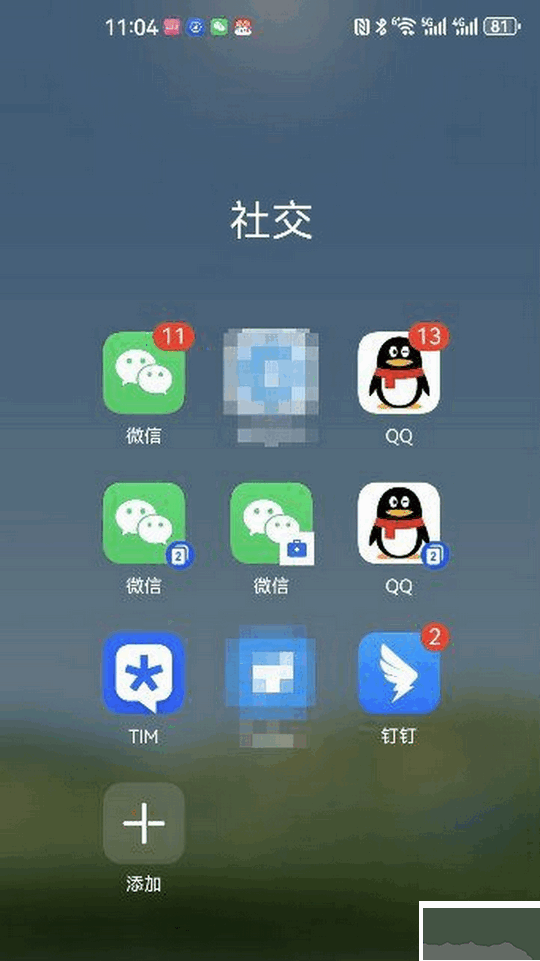 Shelter(免費(fèi)雙開(kāi)應(yīng)用)