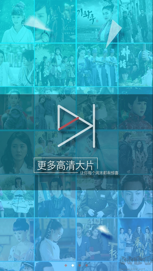 11電影網(wǎng)免費高清觀看
