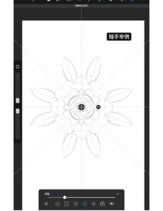 Huion Sketch(免費(fèi)繪圖)