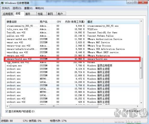 steam302修復(fù)工具