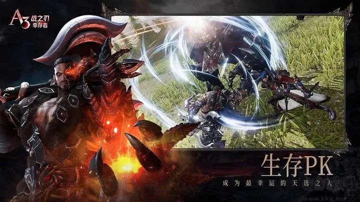 戰(zhàn)之刃：幸存者官網(wǎng)版