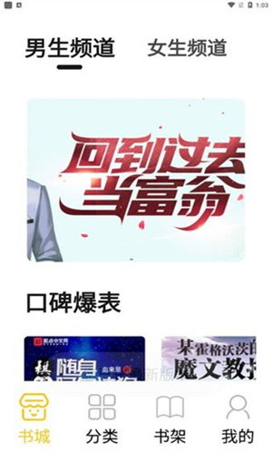 小呆閱讀免費(fèi)暢讀