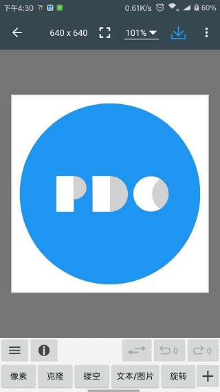 photoeditor(美顏SNS參數(shù))官方最新版