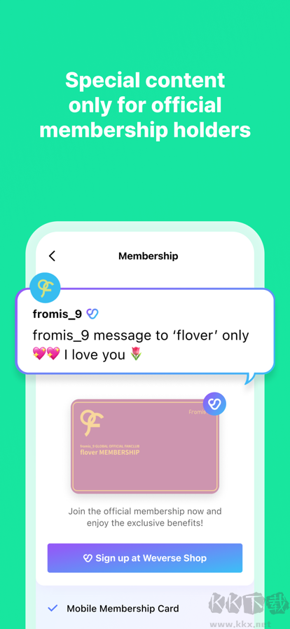 Weverse app(韓流社區(qū))2023官方最新版