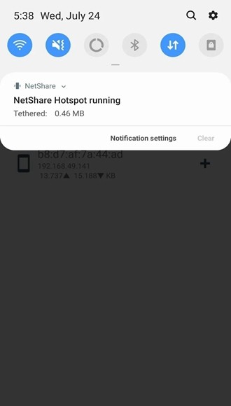 NetShare專業(yè)解鎖版網(wǎng)絡(luò)共享
