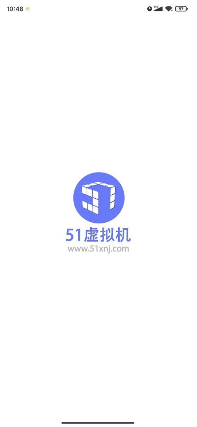 51虛擬機(jī)破解永久會(huì)員版