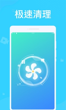 系統(tǒng)優(yōu)化大師2023官方最新版