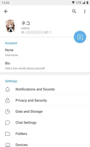 貓報app破解版無廣告