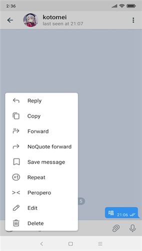 貓報app破解版無廣告