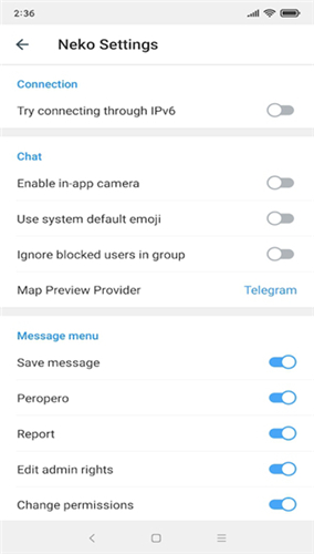 貓報app破解版無廣告