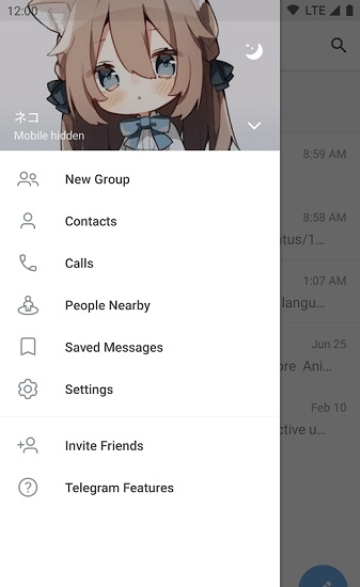 貓報app破解版無廣告