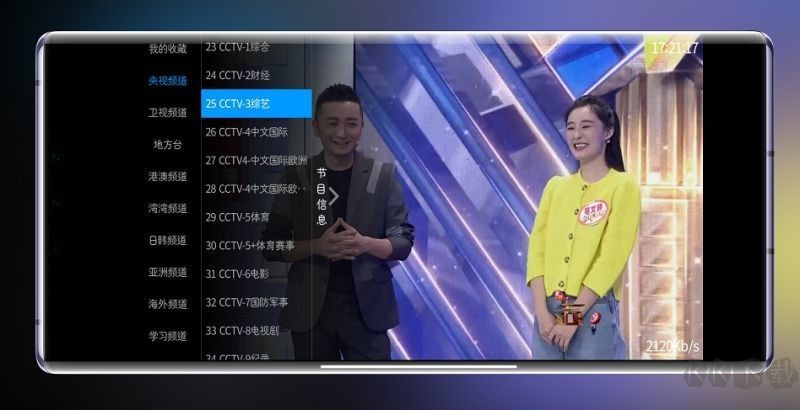 奇異直播(免費(fèi)高清電視頻道)