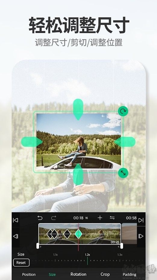 VLLO(已破解付費(fèi)項(xiàng)目)