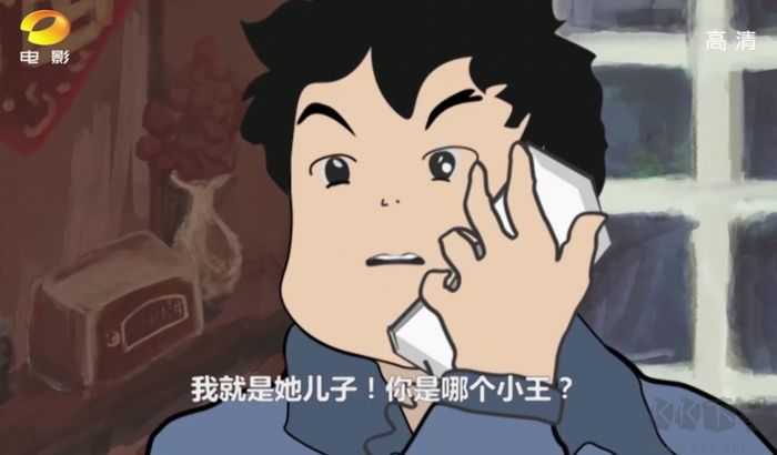 鯊魚TV彈幕版