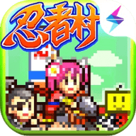 合戰(zhàn)忍者村物語雷霆版 v1.00