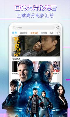 韓劇看看2023免費(fèi)韓劇資源