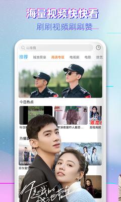韓劇看看2023免費(fèi)韓劇資源