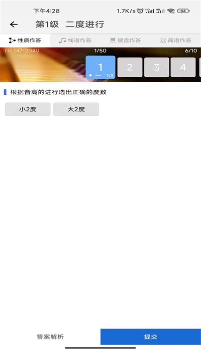 木耳音樂(lè)2023安卓版