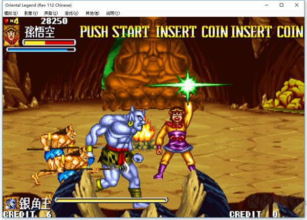 西游釋厄傳電腦版