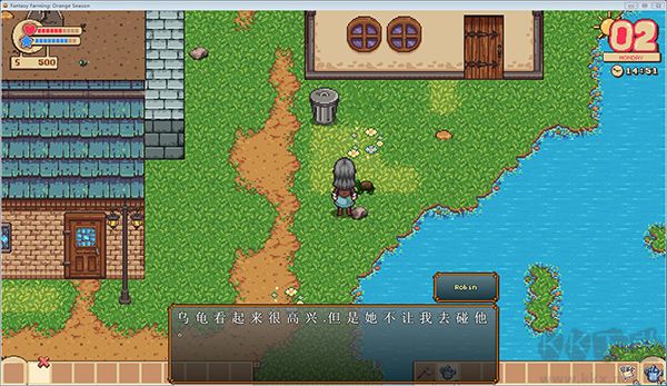 牧場物語:橙色季節(jié)PC版